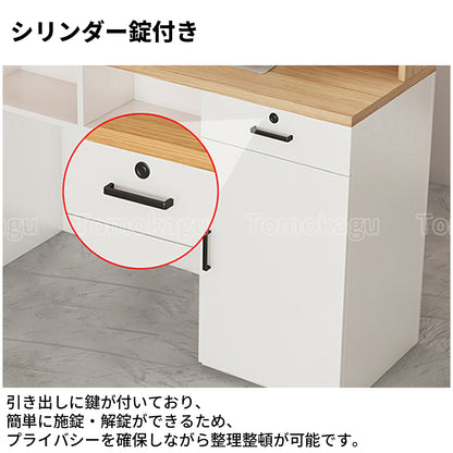 受付カウンター　レジカウンター　受付台　店舗カウンター　シリンダー錠付き　引き出し付き　収納機能　木製　シンプルモダン　ホワイト　マーブル　カスタマイズ可能　JDT-S012