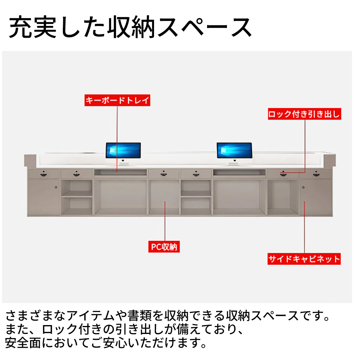 受付カウンター　カウンター　オフィスカウンター　受付台　美容室　LEDライト　高級感　おしゃれ　カスタマイズ可能　JDT-T019