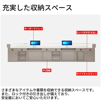 受付カウンター　カウンター　オフィスカウンター　受付台　美容室　LEDライト　高級感　おしゃれ　カスタマイズ可能　JDT-T019