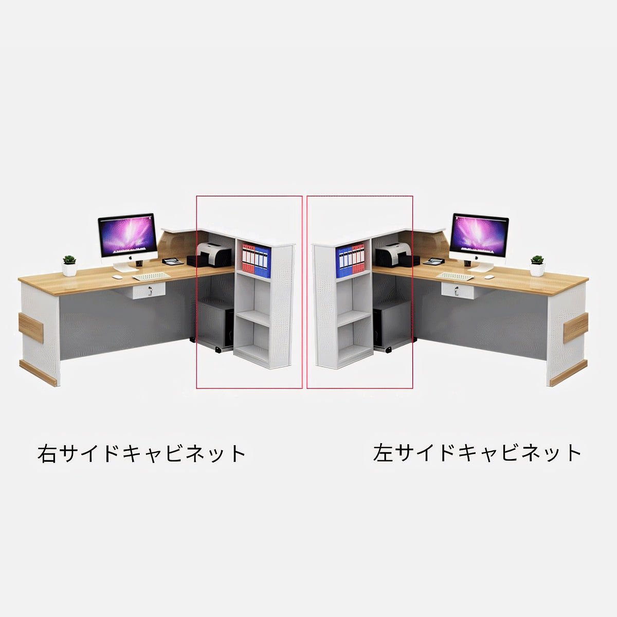 カウンター　エントランス受付　レジカウンター　オフィス受付　オープン収納　ロック付き　ホワイト　ブラック　カスタマイズ可能　JDT-T023