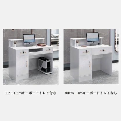 キーボードトレイ付き　二重天板　カウンター　受付台　受付　マルチ台　エントランス　オフィス家具　インテリア　ホワイト　JDT-T025