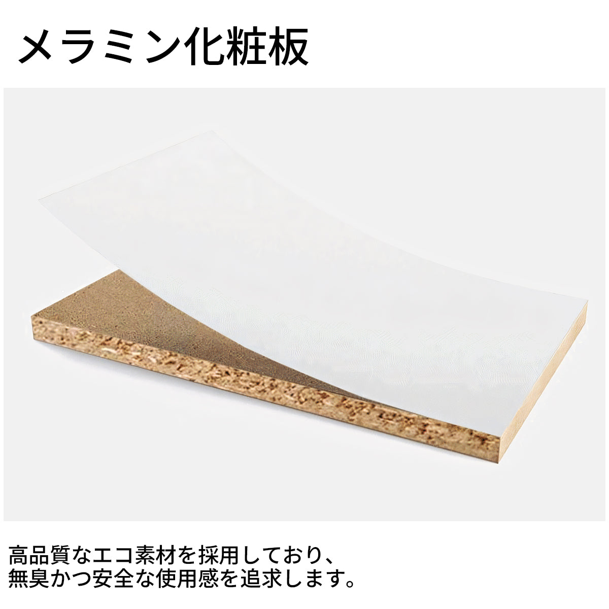 収納スペース　分類収納　錠付き　R加工　スツール付き　受付カウンター　受付台　レジ台　カスタマイズ可能　JDT-T040