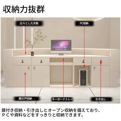 シック　オシャレ　スタイリッシュ　LEDライト　受付カウンター　レジカウンター　レジ台　フロント　メラミン化粧板　収納エリア　カスタマイズ可能　JDT-T043