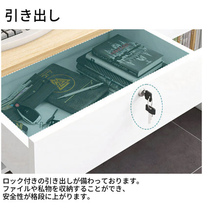 コンパクト　鍵付きの引き出し　2段構造　受付カウンター　カウンター　オフィス受付　レセプションデスク　レジカウンター　店舗用品　シンプル　JDT-T063