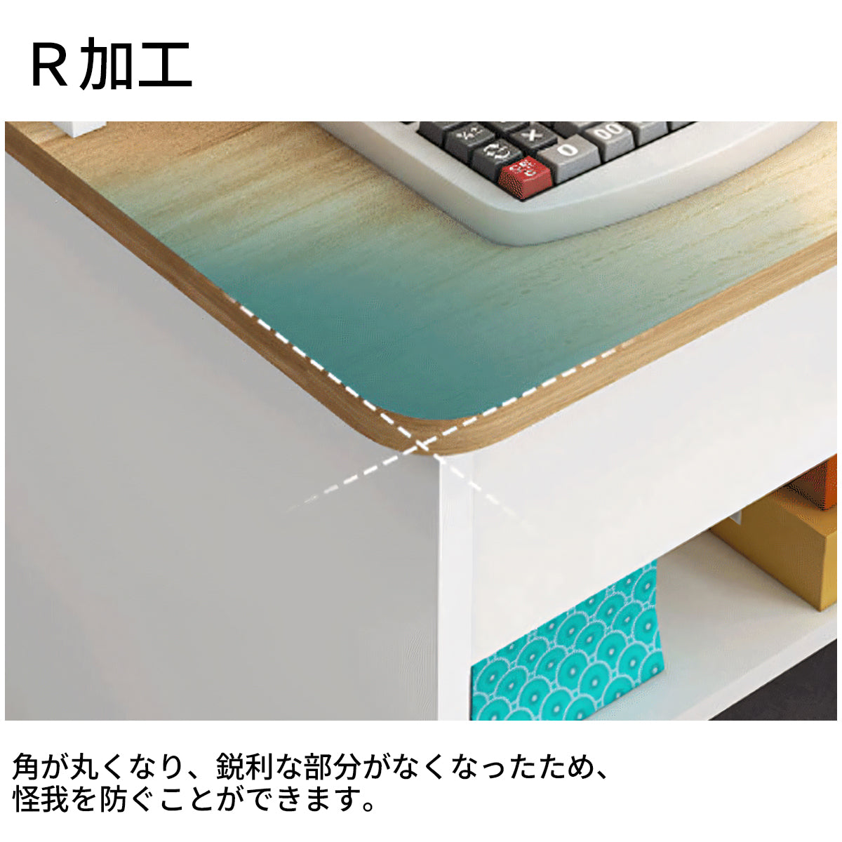 コンパクト　鍵付きの引き出し　2段構造　受付カウンター　カウンター　オフィス受付　レセプションデスク　レジカウンター　店舗用品　シンプル　JDT-T063