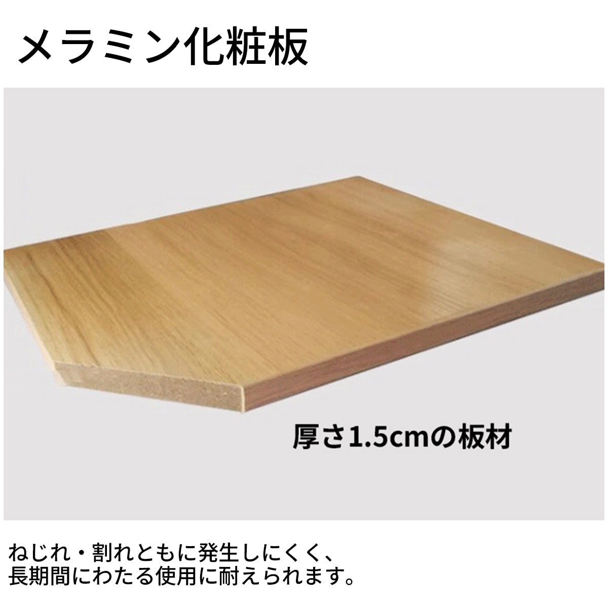 角丸加工　頑丈　チェスト付き　収納力抜群　受付カウンター　ハイカウンター　ナチュラル　ライトウォールナット　ホワイト　シンプル　JDT-T067