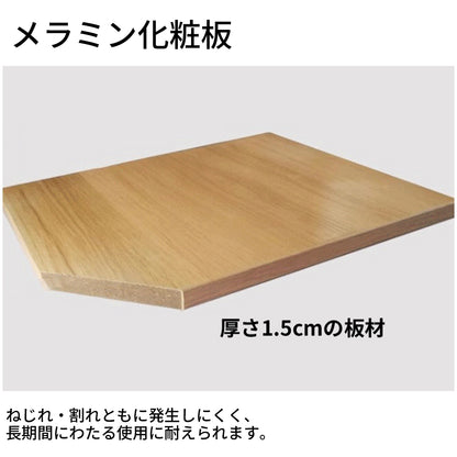 角丸加工　頑丈　チェスト付き　収納力抜群　受付カウンター　ハイカウンター　ナチュラル　ライトウォールナット　ホワイト　シンプル　JDT-T067