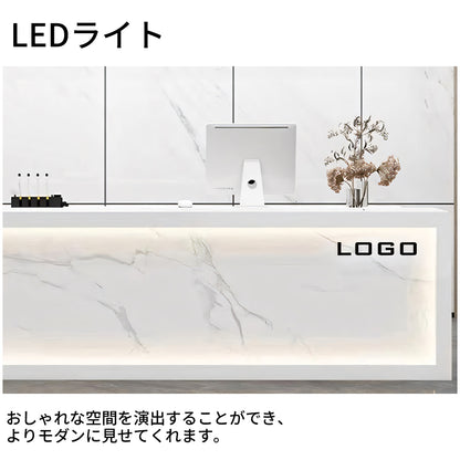 LEDライト付き　エコ板材　大理石調　オフィス受付　受付カウンター　オシャレ　レセプションデスク　レジカウンター　カスタマイズ可能　JDT-T069