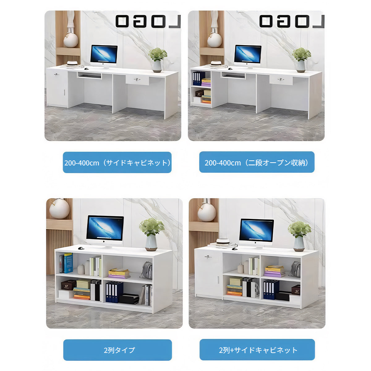 LEDライト付き　エコ板材　大理石調　オフィス受付　受付カウンター　オシャレ　レセプションデスク　レジカウンター　カスタマイズ可能　JDT-T069