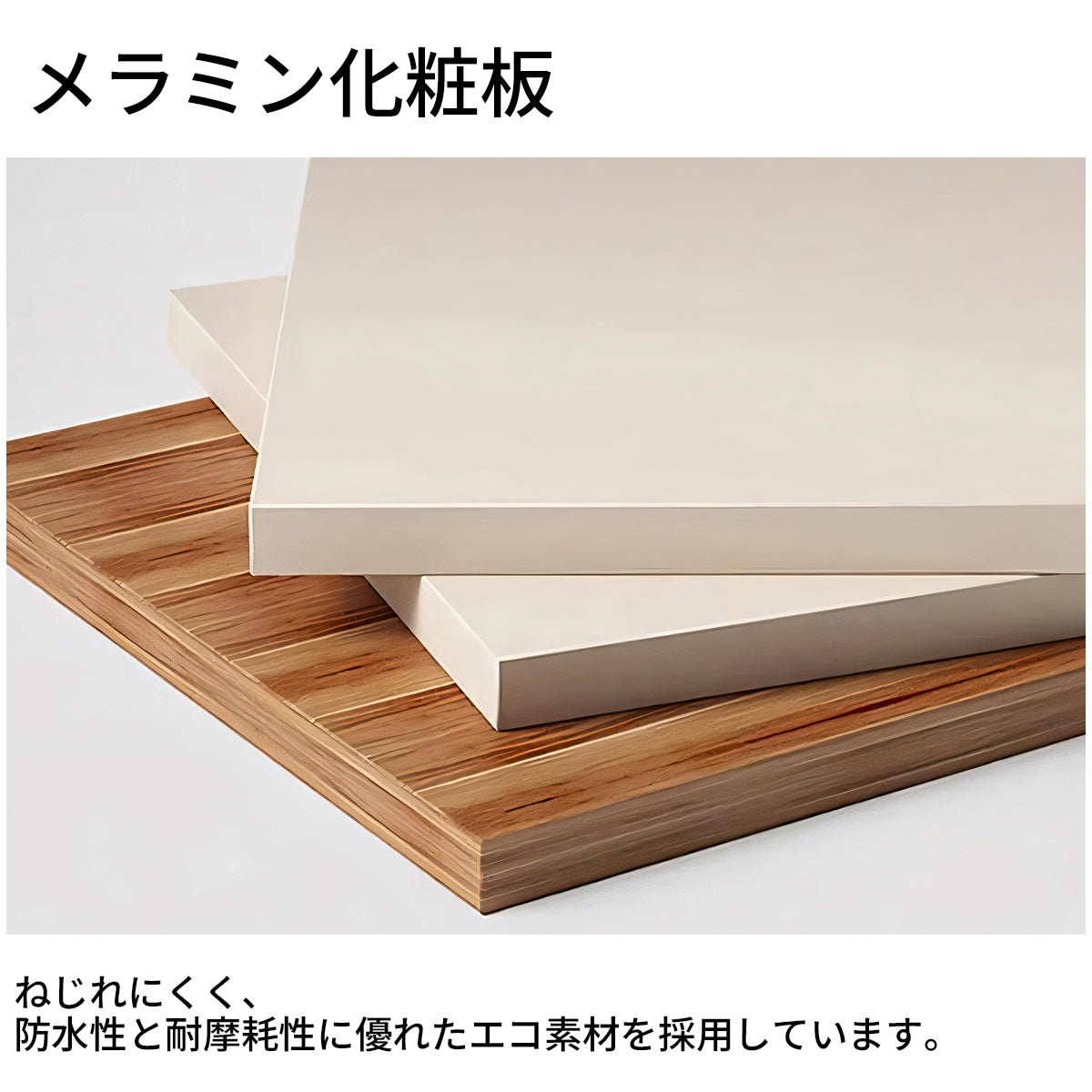 業務用　エコ板材　ロゴ入れ可能　扉付き収納　木製受付カウンター　レジカウンター　受付カウンター　エントランス受付　カスタマイズ可能　JDT-T070