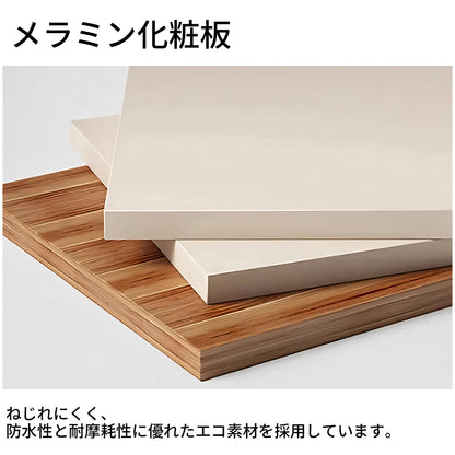 業務用　エコ板材　ロゴ入れ可能　扉付き収納　木製受付カウンター　レジカウンター　受付カウンター　エントランス受付　カスタマイズ可能　JDT-T070
