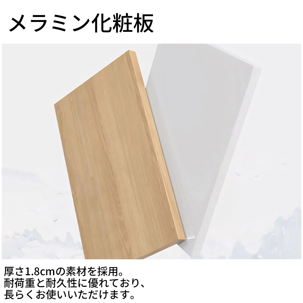 業務用　エコ板材　省スペース　木製受付カウンター　レセプションデスク　受付カウンター　エントランス受付　シンプル　ナチュラル　ホワイト　カスタマイズ可能　JDT-T074