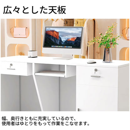 サイドキャビネット　引き出し付き　受付カウンター　オフィス受付　レジカウンター　カウンター　業務用　シンプル　ブラック　ホワイト　カスタマイズ可能　JDT-T077