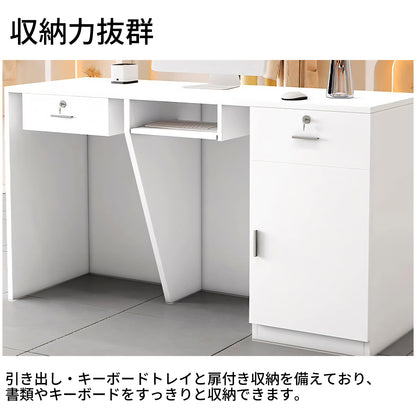 サイドキャビネット　引き出し付き　受付カウンター　オフィス受付　レジカウンター　カウンター　業務用　シンプル　ブラック　ホワイト　カスタマイズ可能　JDT-T077