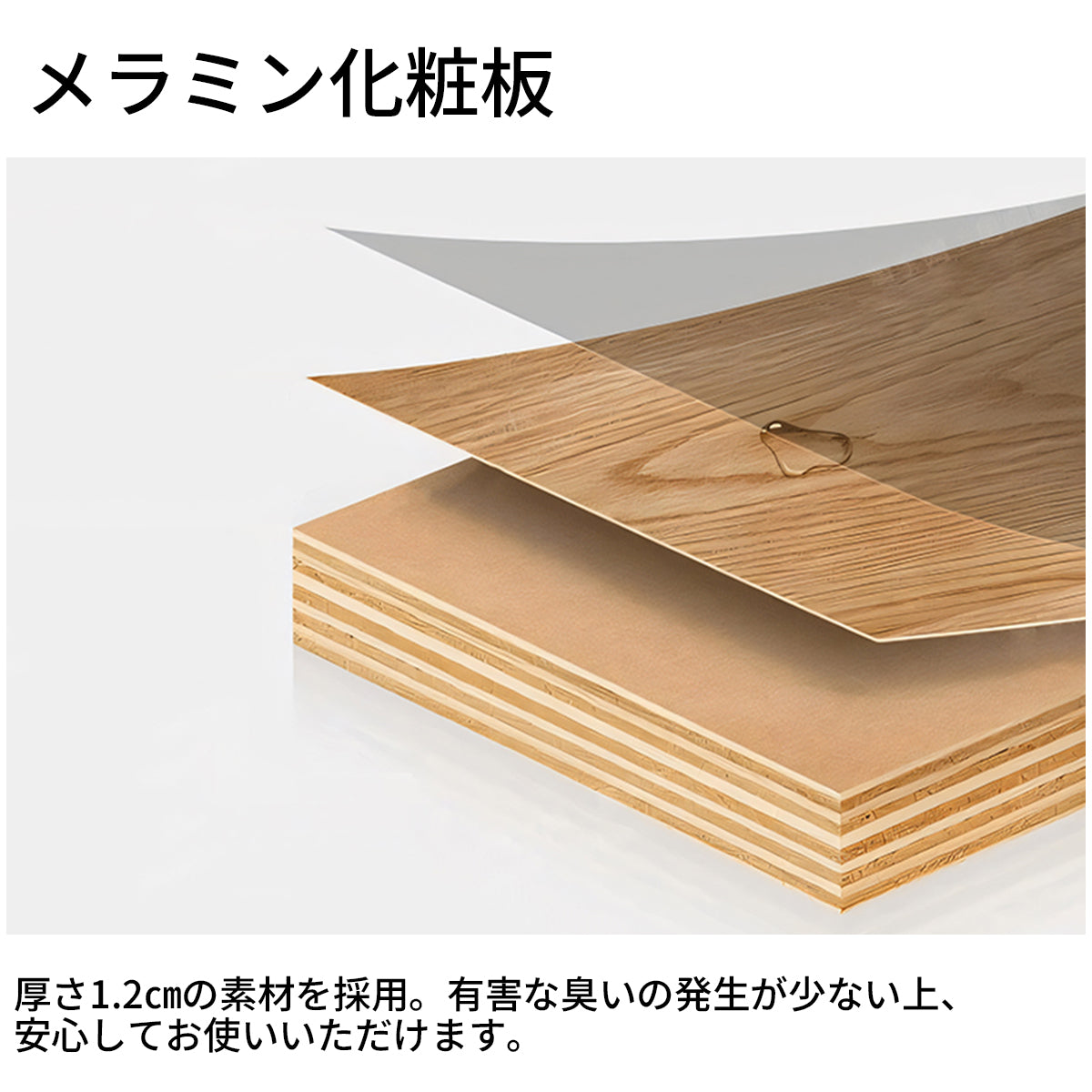業務用　エコ板材　省スペース　レセプションデスク　オフィス受付　レジカウンター　エントランス受付　シンプル　モダン　ベージュ　カスタマイズ可能　JDT-T081