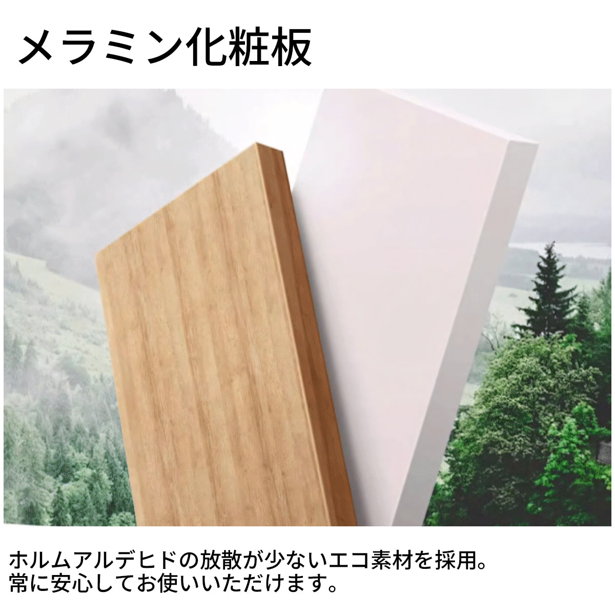 受付カウンター　木製受付カウンター　オフィス受付　レジカウンター　カウンター　業務用　エコ板材　収納機能　鍵付き　シンプル　カスタマイズ可能　JDT-T083
