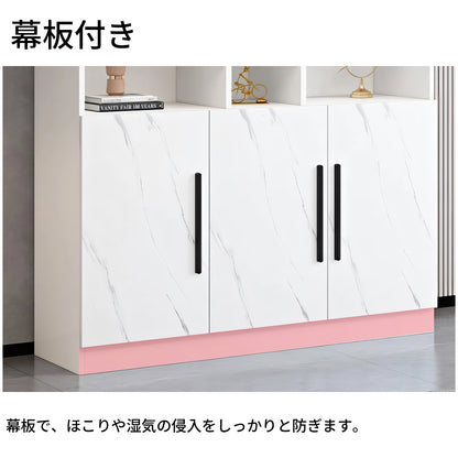 収納キャビネット　キャビネット　ワインラック　オープン収納　扉付き　幕板付き　エコ素材　蝶番　シンプル　カスタマイズ可能　JG-T002