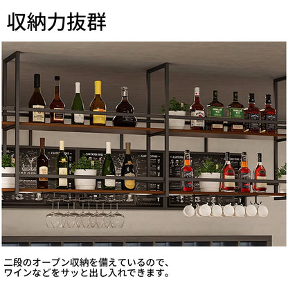 酒棚　ワイングラスハンガー　収納ラック　金属製フレーム　耐荷重　オープン収納　大容量　モダン　スタイリッシュ　カスタマイズ可能　JG-T007