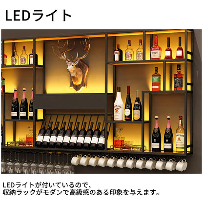 収納ラック　酒棚　ワインラック　壁掛け式　大容量　多段式　オープン収納　金属製フレーム　LEDライト付き　スタイリッシュ　ブラック　カスタマイズ可能　JG-T008