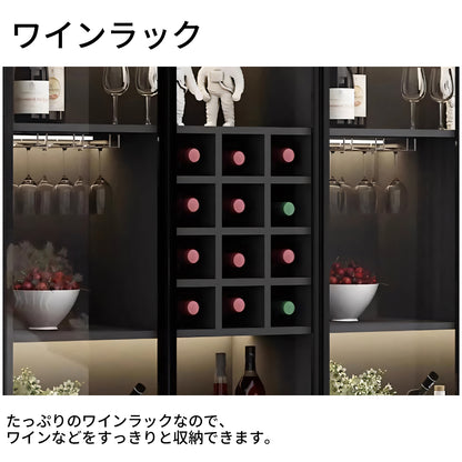 収納キャビネット　キャビネット　ワインラック　LEDライト　扉付き　分類収納　引き出し　ガラス　モダン　スタイリッシュ　カスタマイズ可能　JG-T015