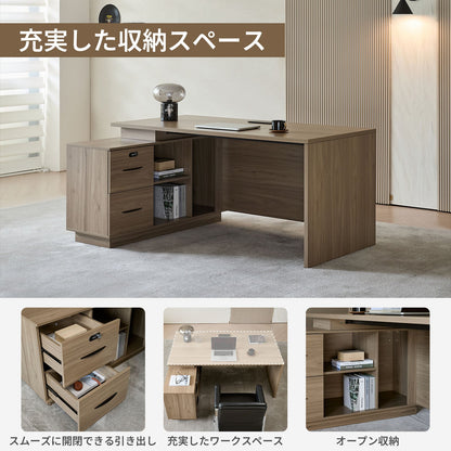 扉付き　オープン収納　広い天板　エグゼクティブデスク　社長机　ワークデスク　木目調　シンプル　LBZ-2141