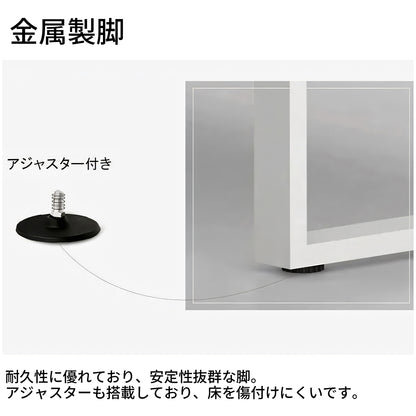 サイドキャビネット付き　幕板付き　エグゼクティブデスク　社長机　事務用デスク　役員デスク　オフィスデスク　シンプル　ナチュラル　カスタマイズ可能　LBZ-T004