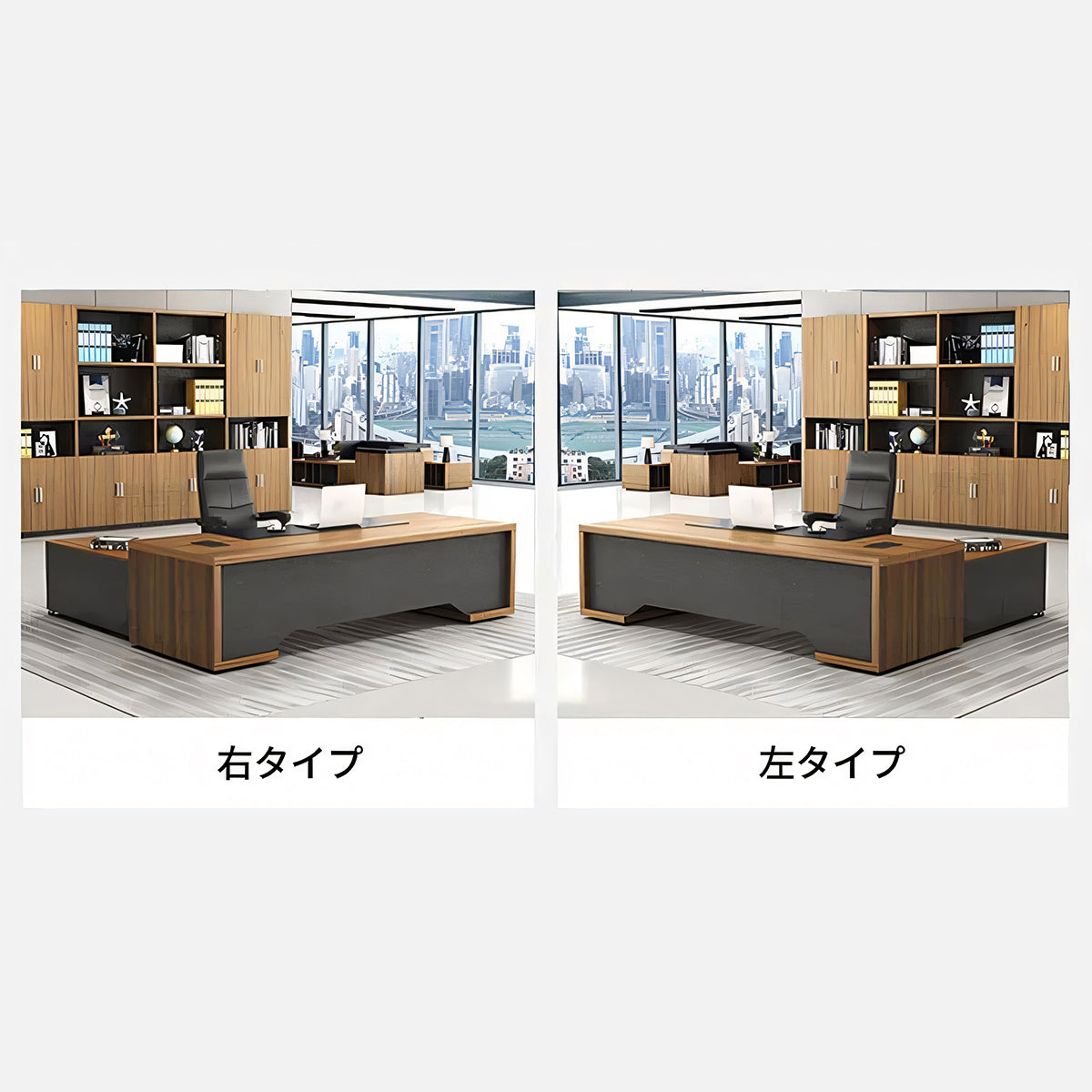 配線ボックス付き　社長机　役員用デスク　重役デスク　社長室　エグゼクティブデスク　ロック付き　オフィスデスク　ウォールナット　カスタマイズ可能　LBZ-T005