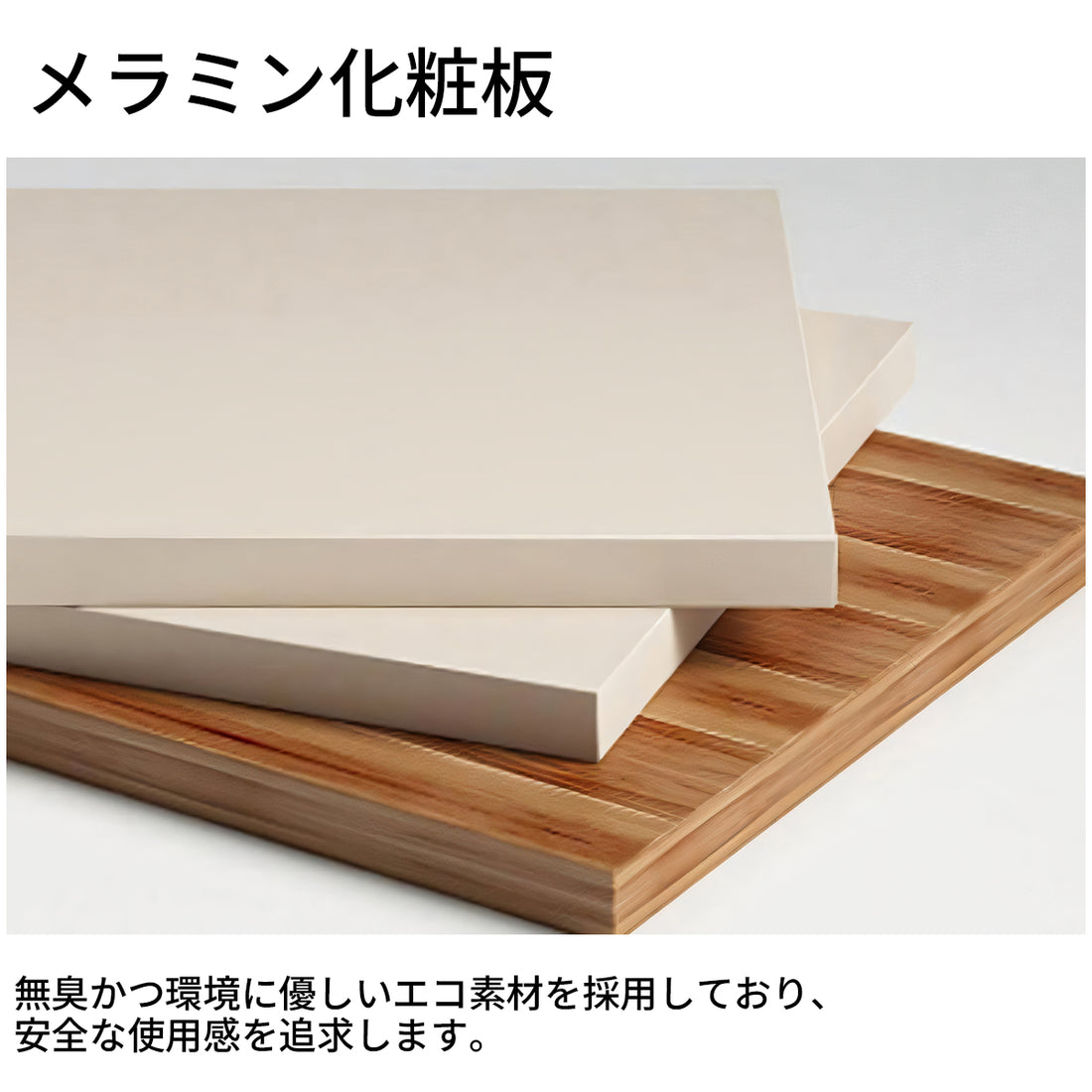 サイドキャビネット　ロック付き　アジャスター付き　エグゼクティブデスク　社長机　オフィスデスク　作業台　事務机　PCデスク　ホワイト　シンプル　LBZ-T010