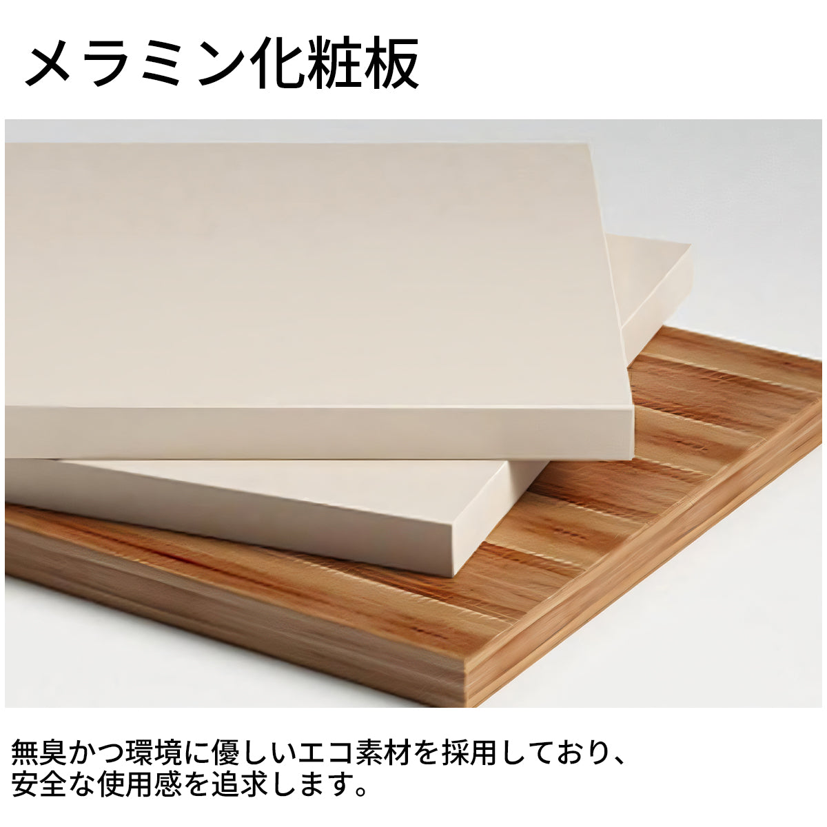 サイドキャビネット　ロック付き　アジャスター付き　エグゼクティブデスク　社長机　オフィスデスク　作業台　事務机　PCデスク　ホワイト　シンプル　LBZ-T010