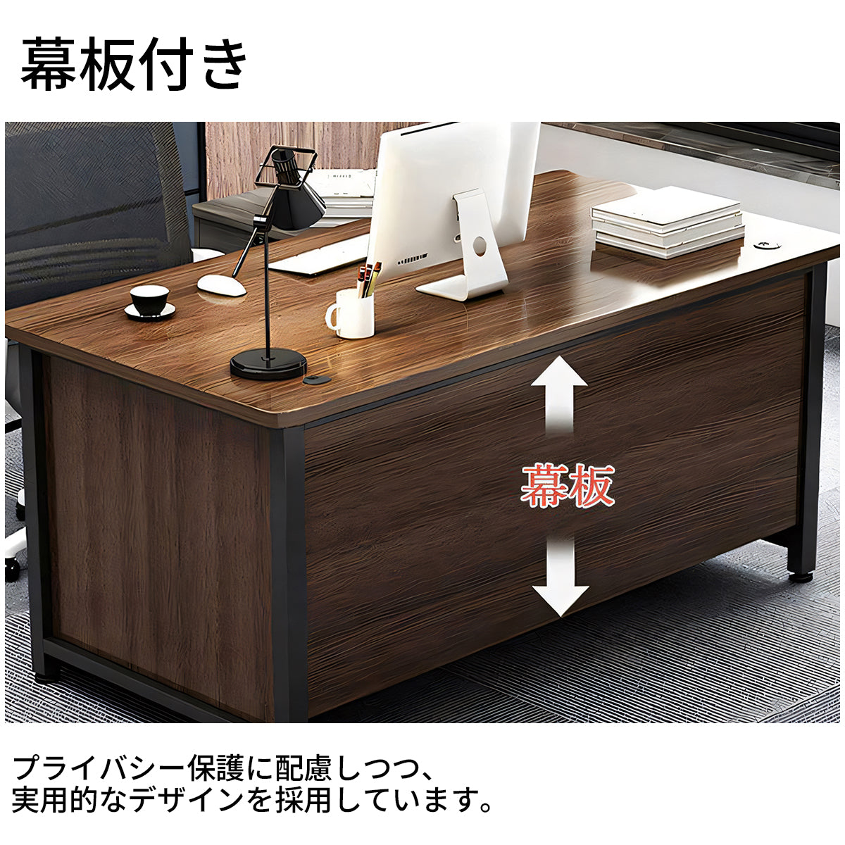 サイドキャビネット　ロック付き　アジャスター付き　エグゼクティブデスク　社長机　オフィスデスク　作業台　事務机　PCデスク　ホワイト　シンプル　LBZ-T010