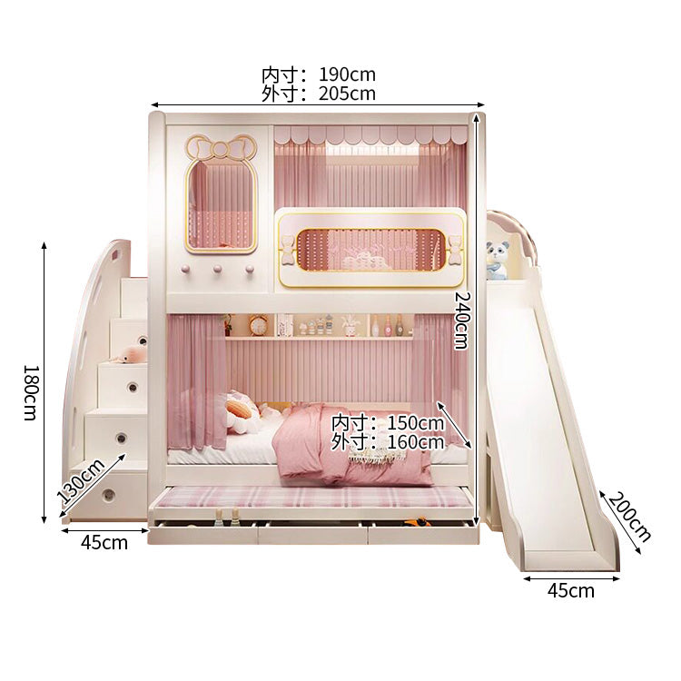 二段ベッド　キッズベッド　収納付き二段ベッド　子供部屋用ベッド　全周式安全栅　落下防止設計　収納スペース付き　モダンキッズデザイン　ホワイト　SCC-S072