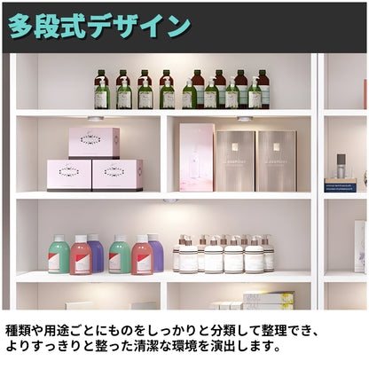 ライト付き　大容量　多段式　厚い棚板　仕切り　取っ手　蝶番　キャビネット　収納キャビネット　収納棚　実用的　シンプル　ホワイト　カスタマイズ可能　SNG-C030-kc