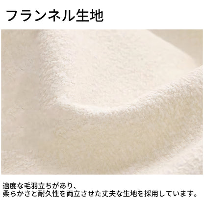 ソファベッド　ソファー　シンプル　フランネル生地　クッション　高密度ウレタンフォーム　ラテックス　収納スペース　大容量　天然木　オーク材　SNSF-T130