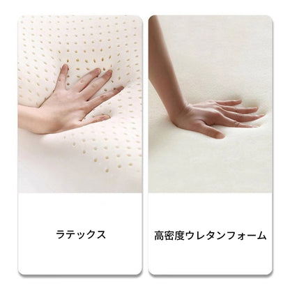 ソファベッド　ソファー　バイカラーデザイン　背もたれ　調整可能　ベッドファブリック生地　肘掛け　ラテックス　高密度ウレタンフォーム　SNSF-T137