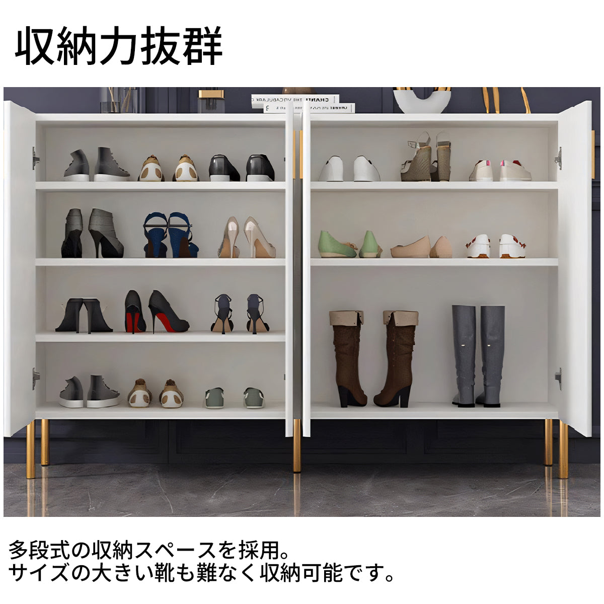シューズラック　シューズボックス　メラミン化粧板　エコ素材　収納力抜群大容量　多段式デザイン　蝶番　取っ手　XG-T033