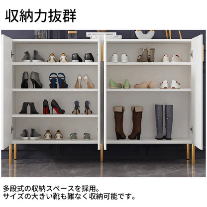 シューズラック　シューズボックス　メラミン化粧板　エコ素材　収納力抜群大容量　多段式デザイン　蝶番　取っ手　XG-T033