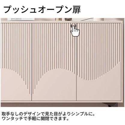 シューズボックス　シンプル　リブ仕上げ　スチール脚　カーボンスチール　高強度　収納力抜群　扉付き収納　多段式デザイン　可動棚板　プッシュオープン扉　XG-T034