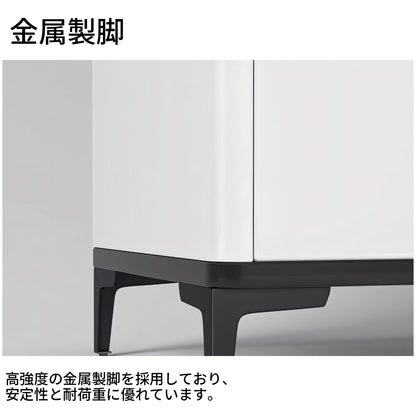 シューズボックス　シューズラック　モダン　収納力抜群　大容量　引き出し扉付き収納　多段式デザイン　可動棚板　金属製脚　通気孔付き　XG-T035