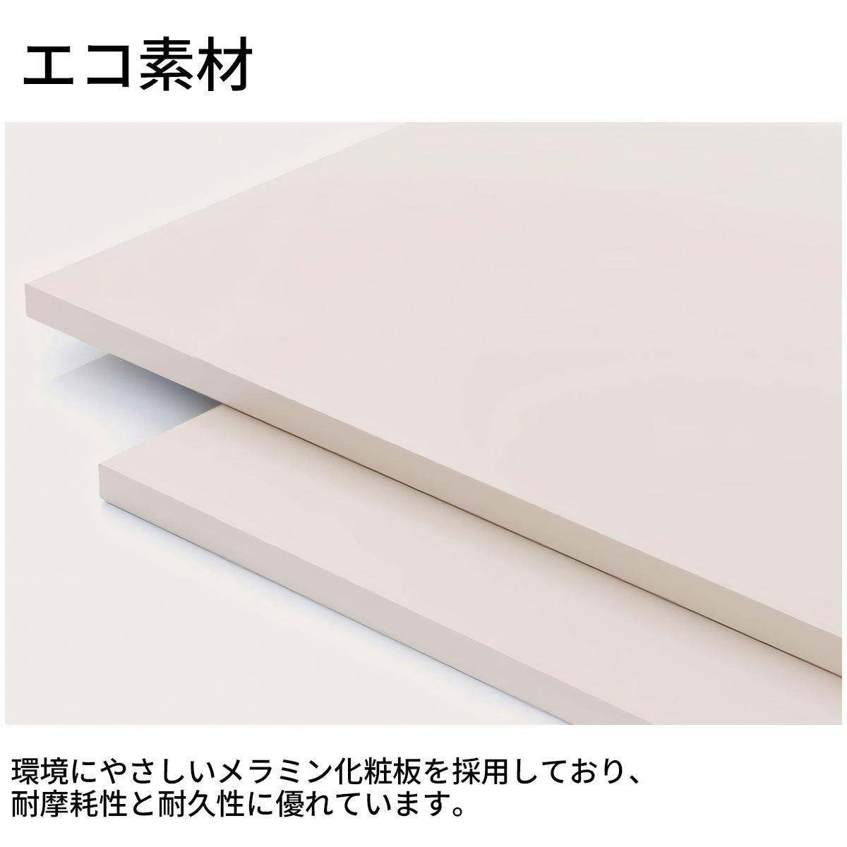 クローゼット　モダン　シンプル　ホワイト　収納力抜群　扉付き収納　オープン収納　引き出し　分類収納　スライド扉　メラミン化粧板　ハンガーパイプ　YG-T079