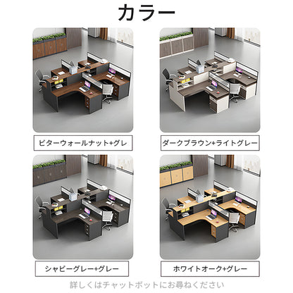 オフィスデスク　オフィス　デスク　現代的　シンプル　快適　厚天板　パーティション　カスタマイズ可能　SL-BGZ-031