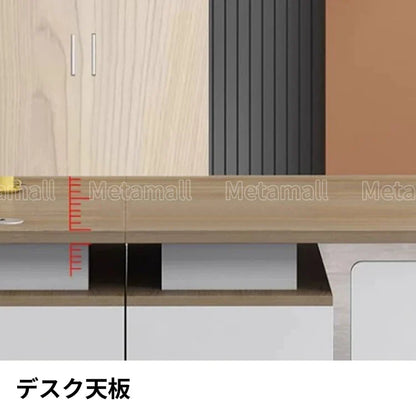 标题：書斎机　ワークデスク　事務机　モダン　木目調　広々天板　頑丈設計　高耐久　耐水加工　防汚仕上げ　プライバシー保護　機能的　カスタマイズ可能　BGZ-M096