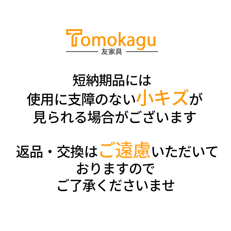 コンパクト　鍵付きの引き出し　2段構造　受付カウンター　カウンター　オフィス受付　レセプションデスク　レジカウンター　店舗用品　シンプル　在庫あり　JDT-T063-kc